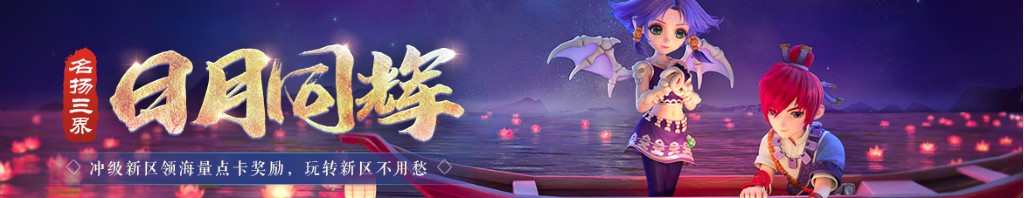 豹皮衣服